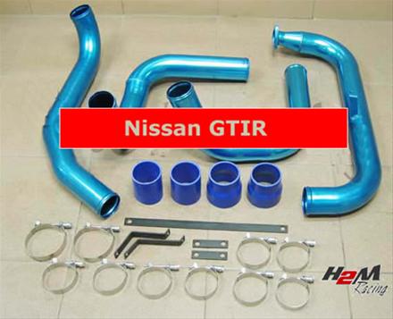 bild Rör + slang + monterings detaljer för Nissan Gti-R RNN14